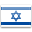 Flagge von Israel